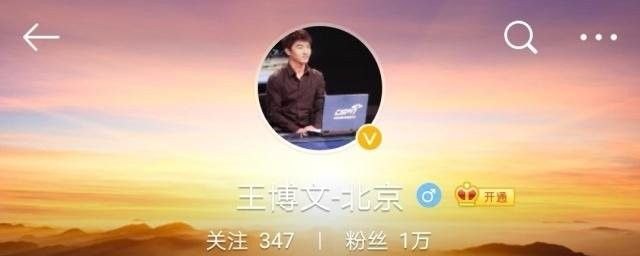 这次军运会开幕式,袁心玥脱稿宣誓一气呵成得《人民日报》称赞,怎么看女排姑娘的风采 - 体育赛事直播