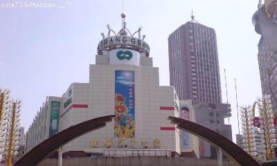 怎样通过生活的潜移默化对孩子进行自然教育 - 体育赛事直播