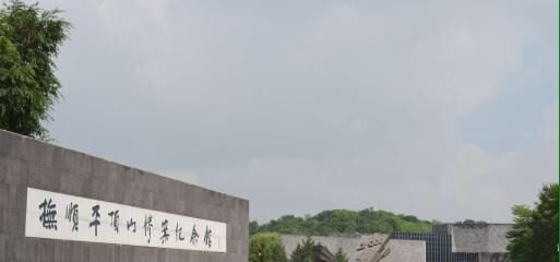 怎样通过生活的潜移默化对孩子进行自然教育 - 体育赛事直播