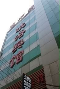 怎样通过生活的潜移默化对孩子进行自然教育 - 体育赛事直播