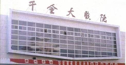 怎样通过生活的潜移默化对孩子进行自然教育 - 体育赛事直播