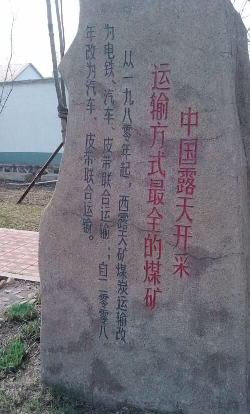 怎样通过生活的潜移默化对孩子进行自然教育 - 体育赛事直播