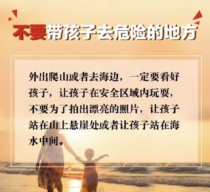 佛山一泳场发生溺水事件,已被封停整顿, 你怎么看 - 体育赛事直播