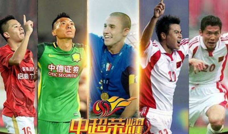 国足12强赛，李铁为什么不用归化球员 - 体育赛事直播