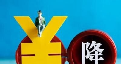 国际足联提议疫情期间球员工资降幅50%,对此你怎么看 - 体育赛事直播