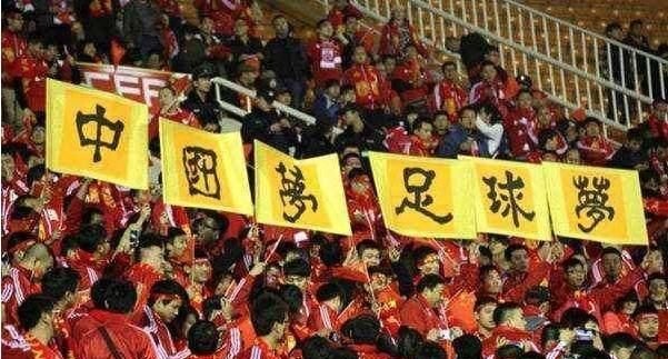 5月7日晚,足协主席陈戌源接受了央视白岩松专访。你对陈主席的发言怎么看 - 体育赛事直播