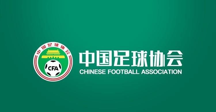 5月7日晚,足协主席陈戌源接受了央视白岩松专访。你对陈主席的发言怎么看 - 体育赛事直播