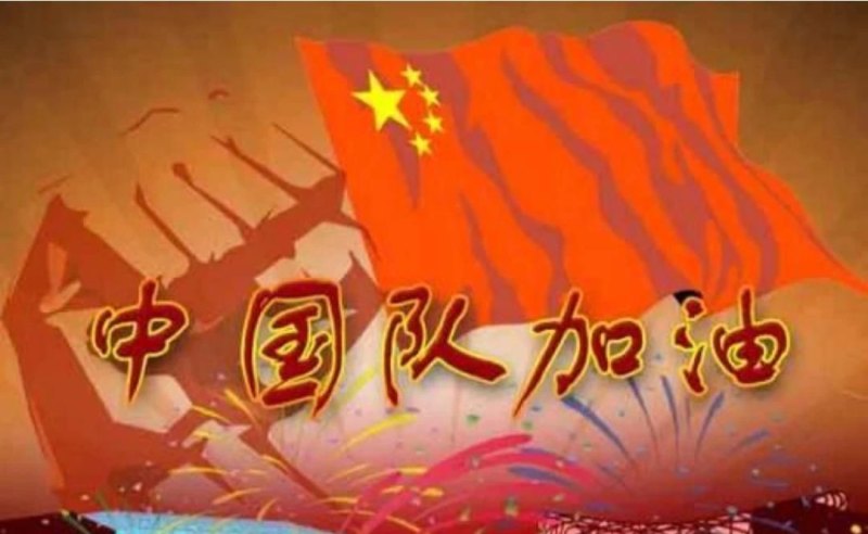 5月7日晚,足协主席陈戌源接受了央视白岩松专访。你对陈主席的发言怎么看 - 体育赛事直播