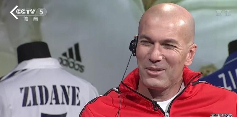 5月7日晚,足协主席陈戌源接受了央视白岩松专访。你对陈主席的发言怎么看 - 体育赛事直播