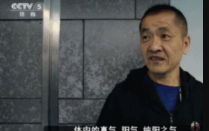 广厦队医介绍苏若禹的治疗方案:治疗师发功治病,你怎么看 - 体育赛事直播