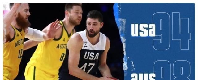 刺激!美国男篮蓝队97:78大胜白队,如何评价美国队内热身赛呢 - 体育赛事直播