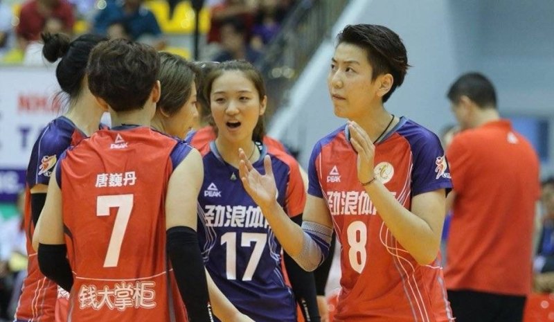 四川女排成功登顶越南邀请赛,是不是证明该队已经崛起 - 体育赛事直播