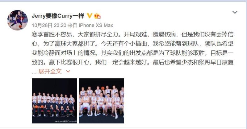 cba裁判假摔集锦大全 cba裁判假摔集锦大全 - 体育赛事直播