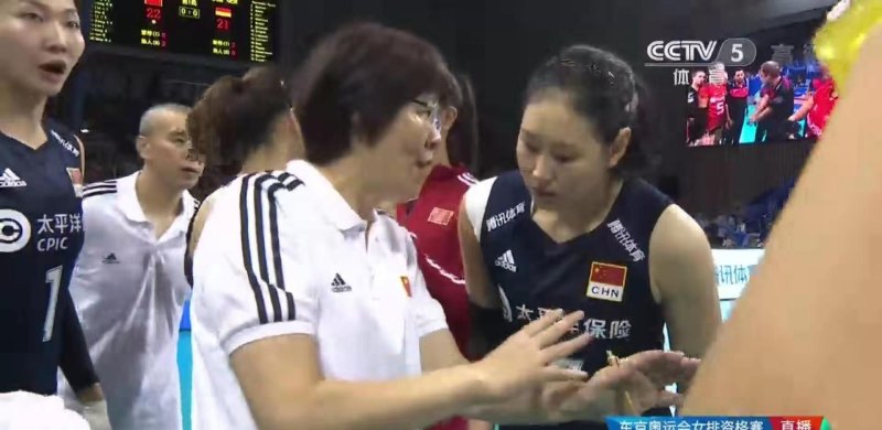 东京奥运会资格赛中国女排与土耳其女排的比赛,谁能笑到最后 东京奥运会资格赛中国女排与土耳其女排的比赛,谁能笑到最后 - 体育赛事直播