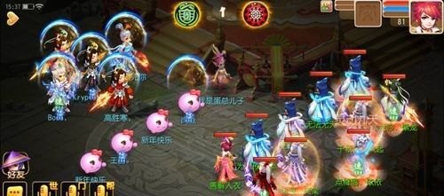 如何制作一个简易的篮球打气筒 如何制作一个简易的篮球打气筒 - 体育赛事直播