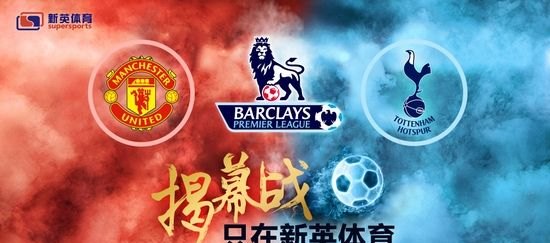 有什么软件可以看足球直播吗 有什么软件可以看足球直播吗 - 体育赛事直播