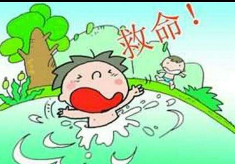 五个小孩游泳死亡新闻最新消息 五个小孩游泳死亡新闻最新消息 - 体育赛事直播