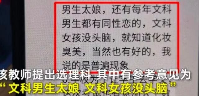 篮球赛动员会新闻报道稿 篮球赛动员会新闻报道稿 - 体育赛事直播