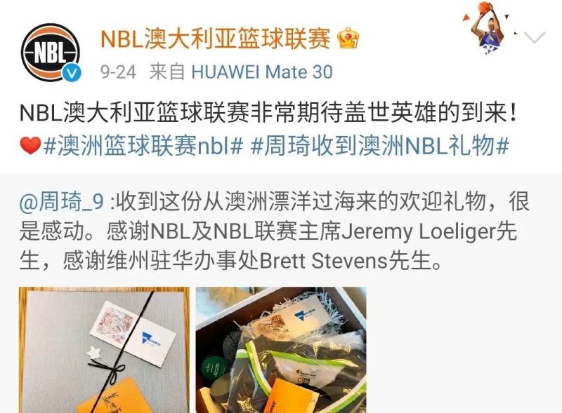 中韩女足奥预赛可能延期,真延期的话对中国女足有利还是有弊呢 中韩女足奥预赛可能延期,真延期的话对中国女足有利还是有弊呢 - 体育赛事直播