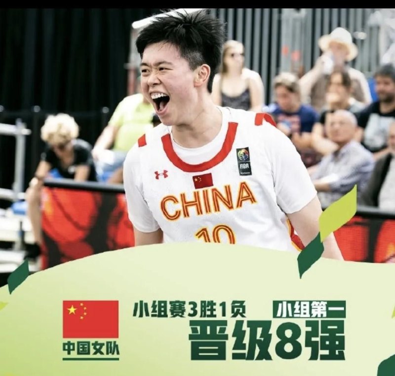 多米尼加女排对荷兰的比分如何 多米尼加女排对荷兰的比分如何 - 体育赛事直播