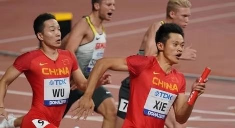 多哈田径世锦标赛奖牌榜 多哈田径世锦标赛奖牌榜 - 体育赛事直播