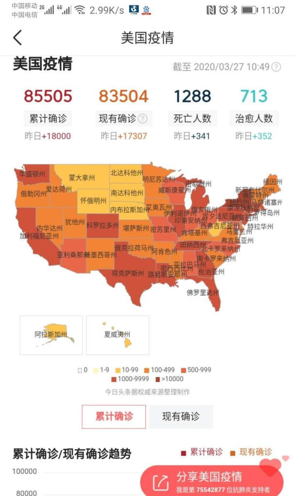 足球比赛简讯新闻 足球比赛简讯新闻 - 体育赛事直播