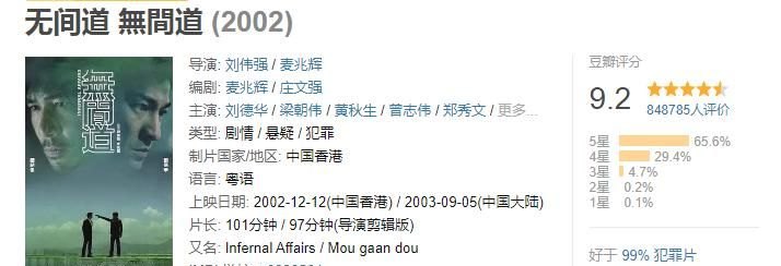 海底世界杯直播在哪看 海底世界杯直播在哪看 - 体育赛事直播