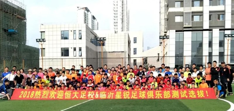 如果请C罗或者梅西来做教练,中国足球未来发展会如何 如果请C罗或者梅西来做教练,中国足球未来发展会如何 - 体育赛事直播