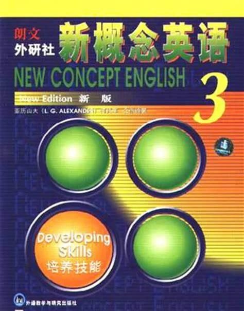 三人游泳比赛决赛新闻稿 三人游泳比赛决赛新闻稿 - 体育赛事直播